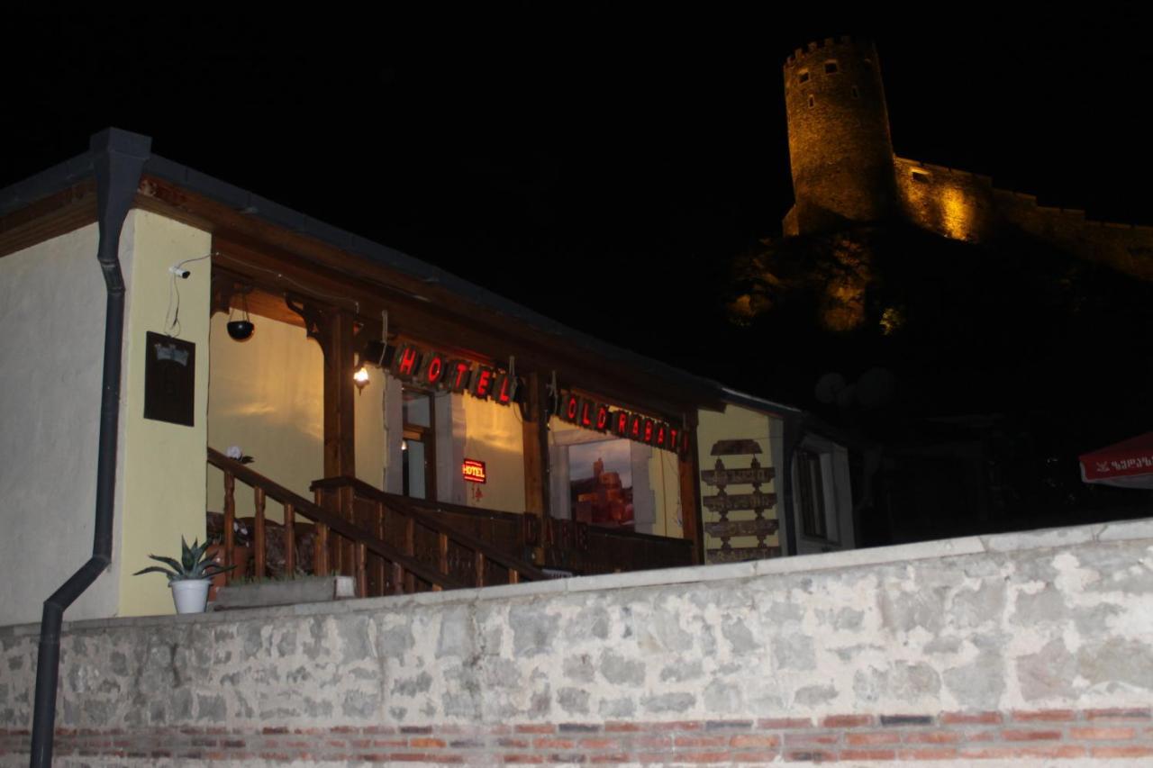 Old Rabati Akhaltsikhe (Samtskhe-Javakheti) Exterior foto